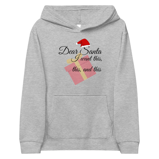 Santa I Want This-Youth Hoodie
